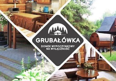 Grubalowka Rogowko  外观 照片